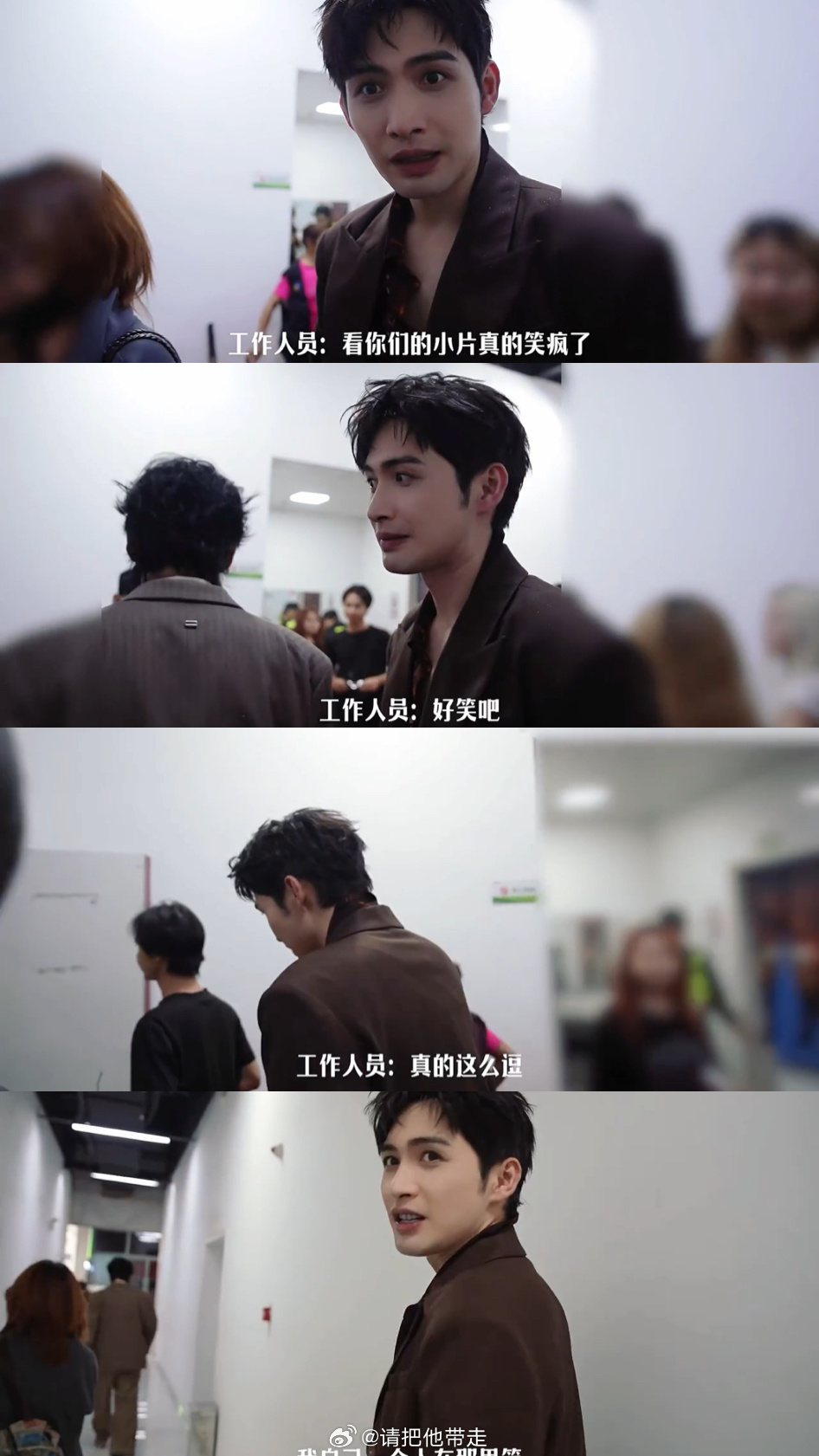 套娃reaction无限循环是吧！哥哥们都排队来下单，彬彬业务量直接爆满。张彬彬