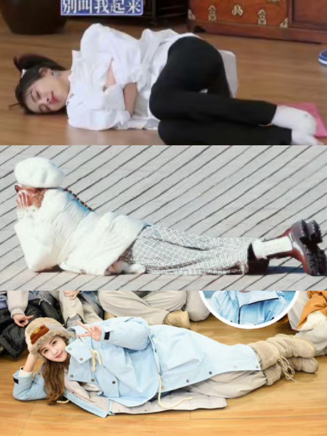 跑男➕🍍➕套公式就是快哈