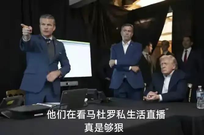 马杜罗和夫人在自己家的被窝里被美国绑架了，我们谴责那个为了5000万美元赏金出卖