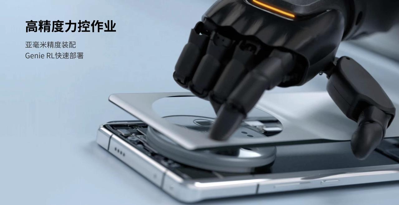 从技术追随到规则制定——精灵G2引领中国智能制造新格局
在龙旗科技的产线上，精灵