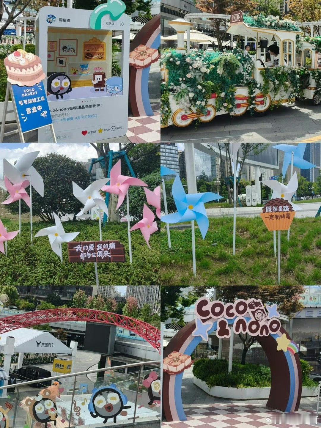 论浪漫谁能比过周深 周深说祝大家周五快乐，结果七夕装扮、“欢迎宝贝回家”、数不清