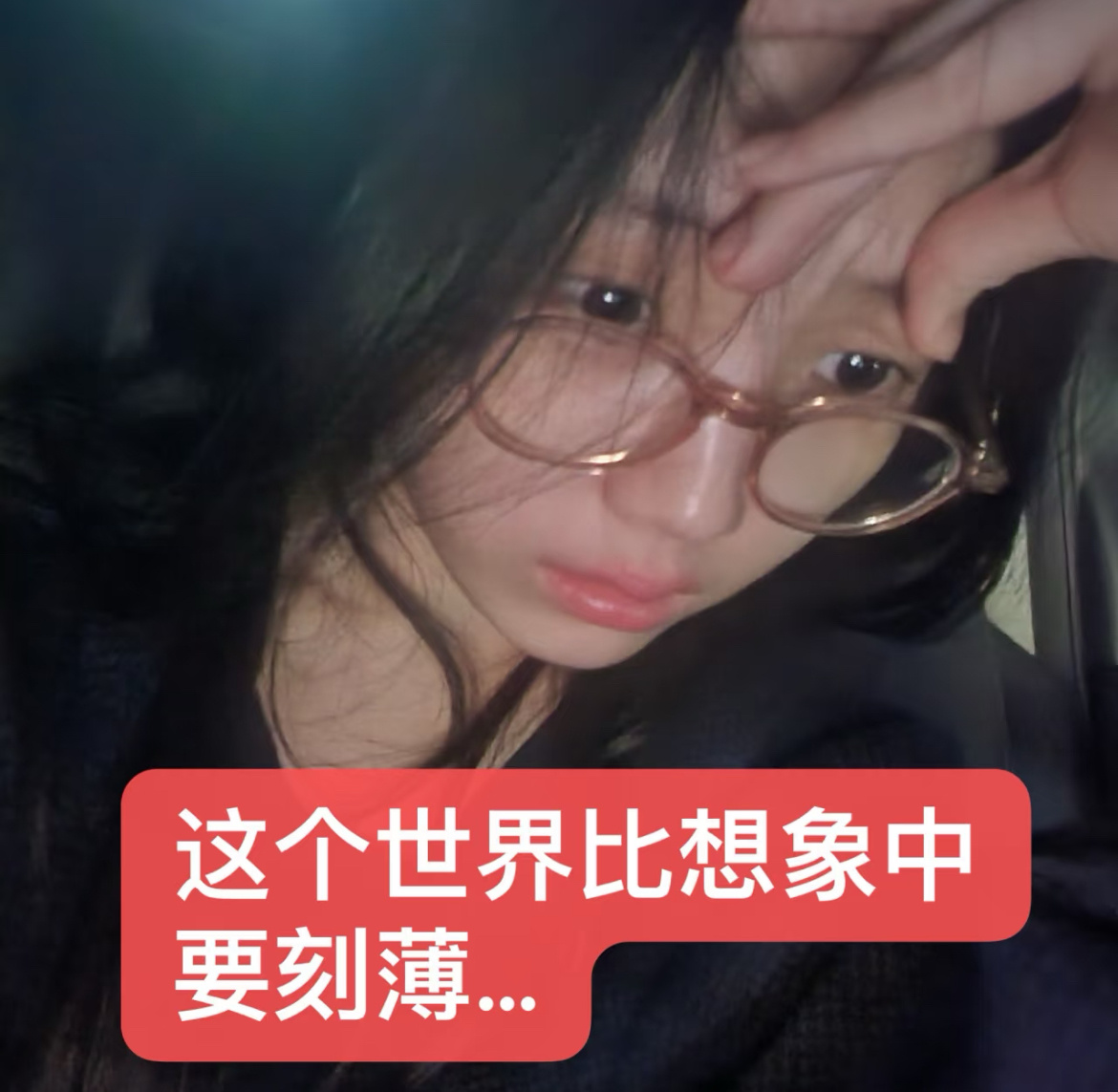 写不动了，明天更🚗。 