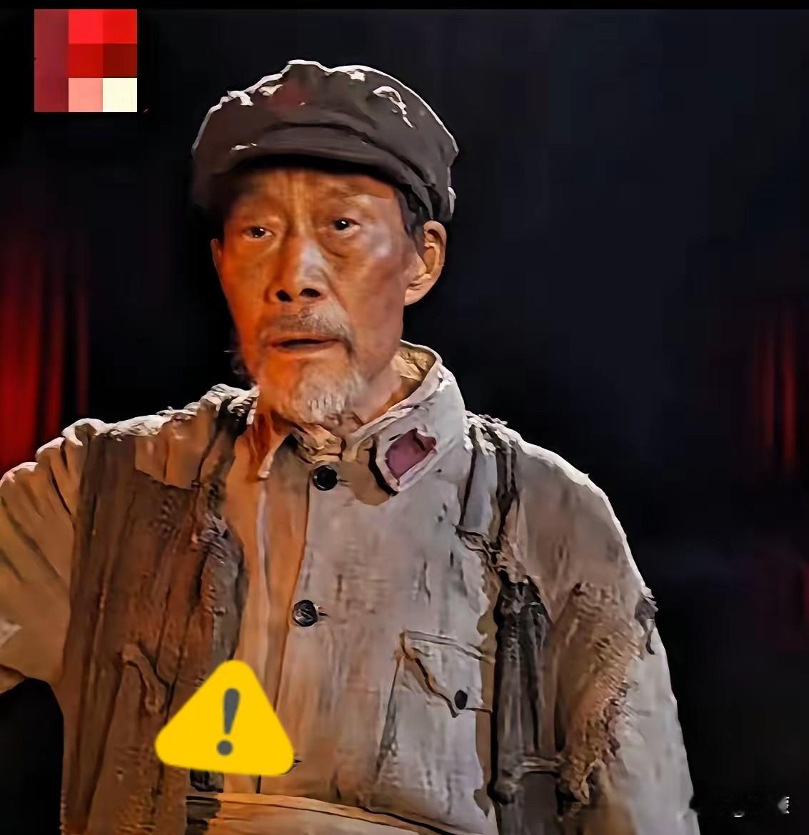 全场无一句原声台词，却看哭亿万观众！李雪健这一分钟，是内娱最后的敬畏
 
刚看完