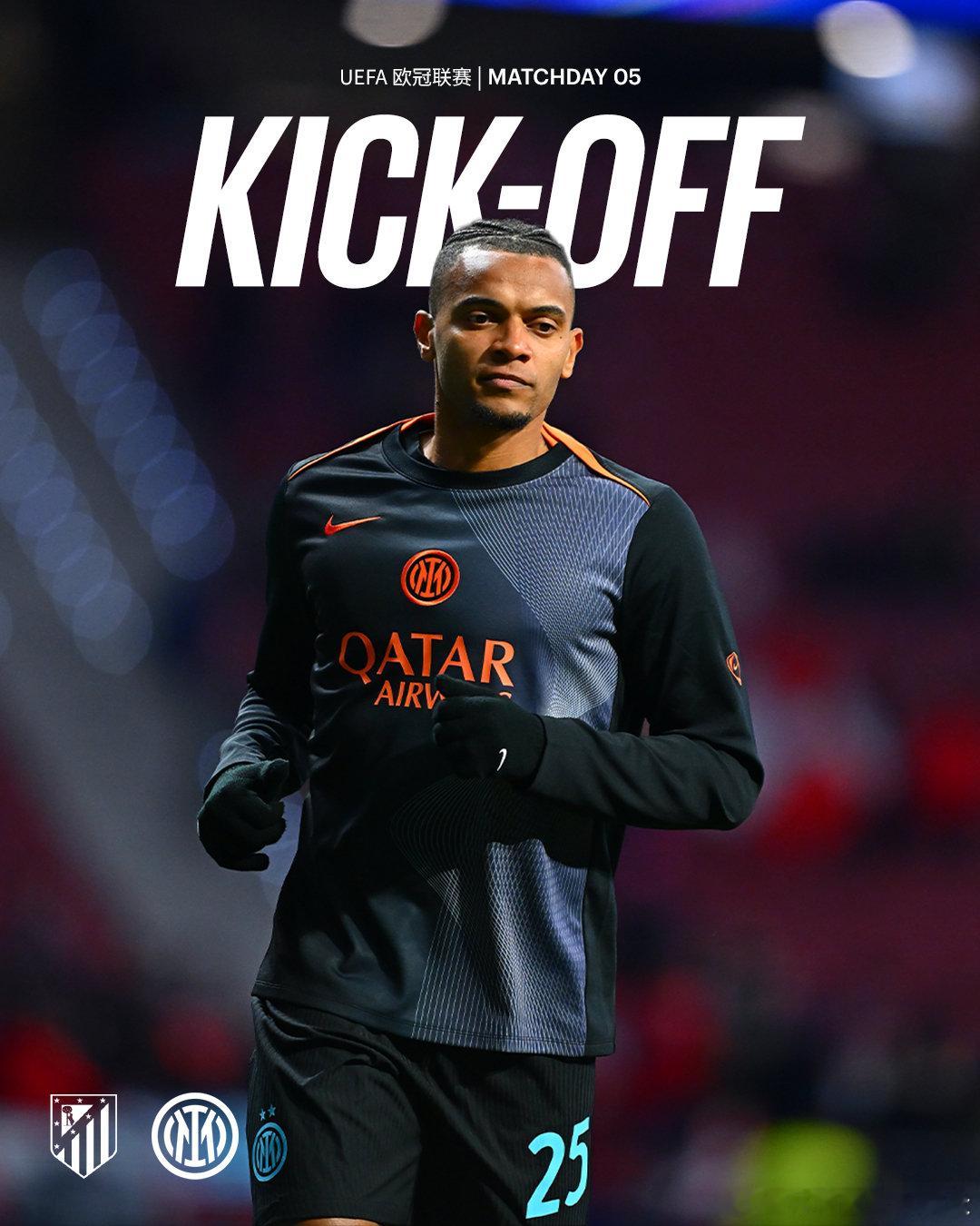 随着主裁判一声哨响，本场欧冠正式开始！🔥ForzaInter欧冠联赛马竞vs国