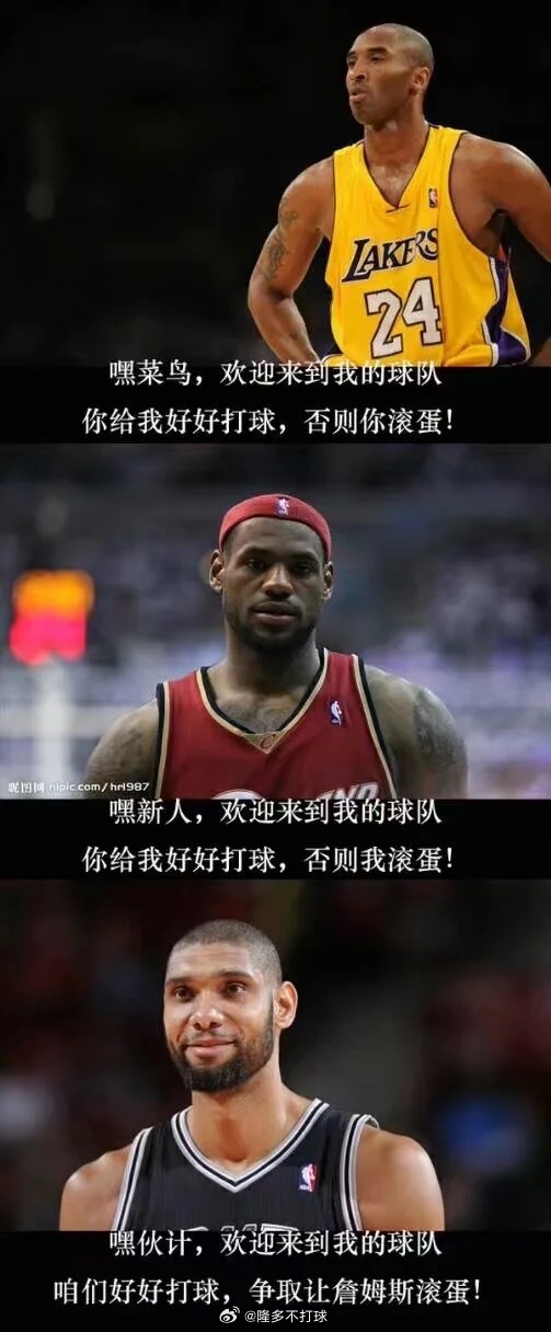 话糙理不糙……😹 ​​​