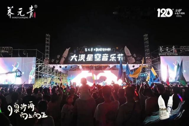 拆解养元青的突围增长史：不是玄学是科学