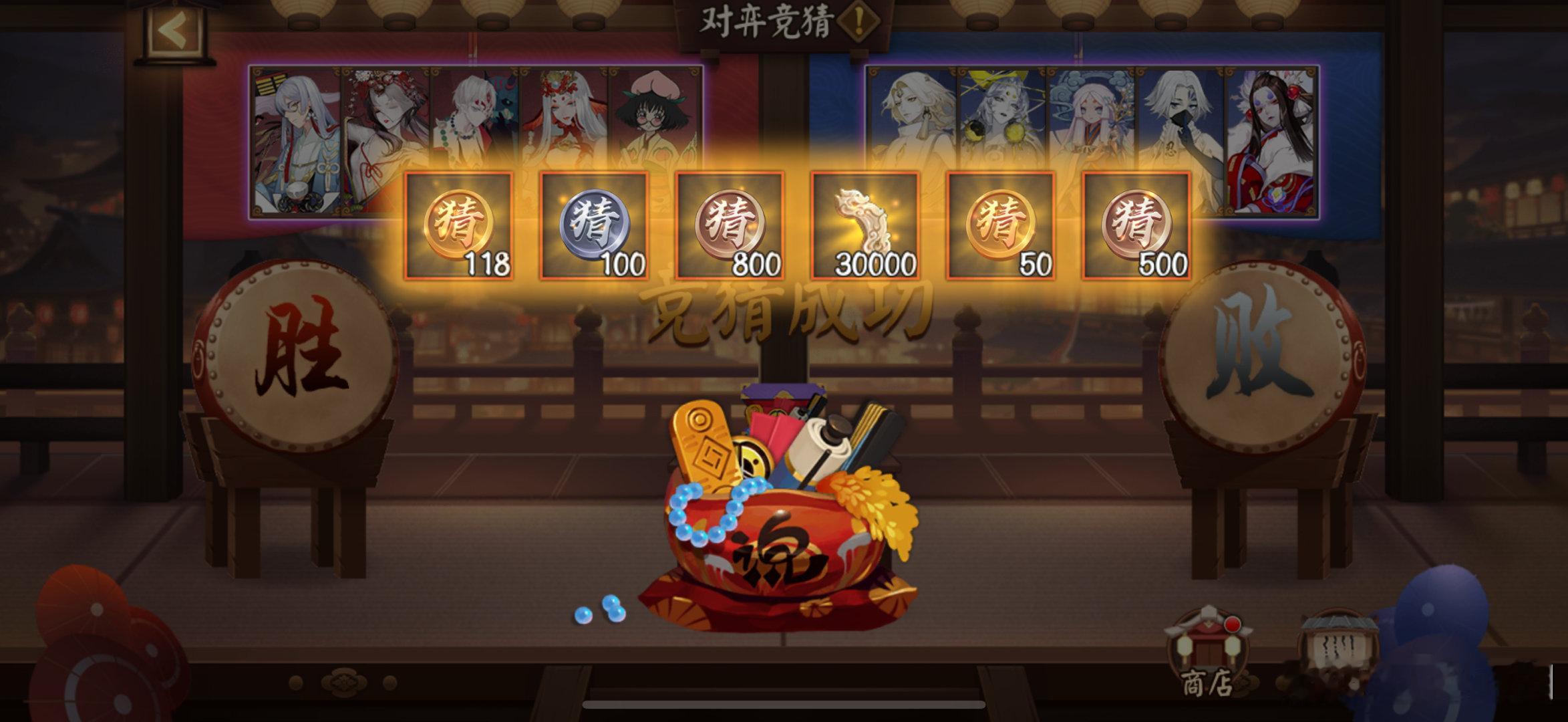 翻盘开心不～[酷]其实中后期但凡锁到一次帝就很稳了没想到童师傅这把直接前期来了个