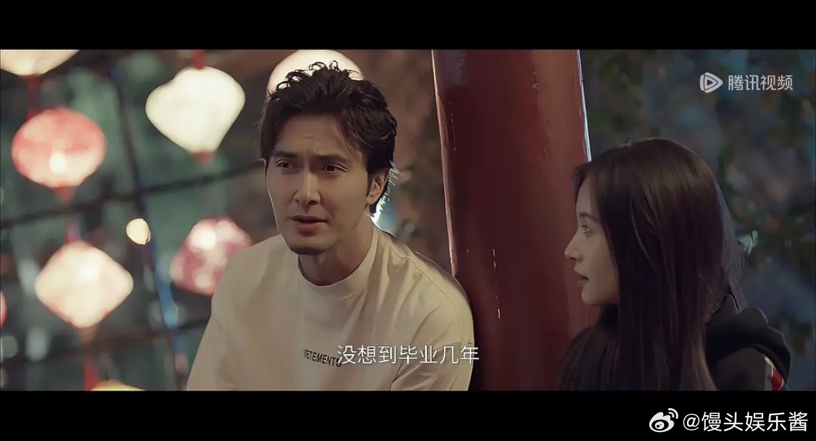 刘宇宁玫瑰丛生被高伟光掀桌了吗？男二戏份更多，连bgm 都是悬溺，男主连专属bg