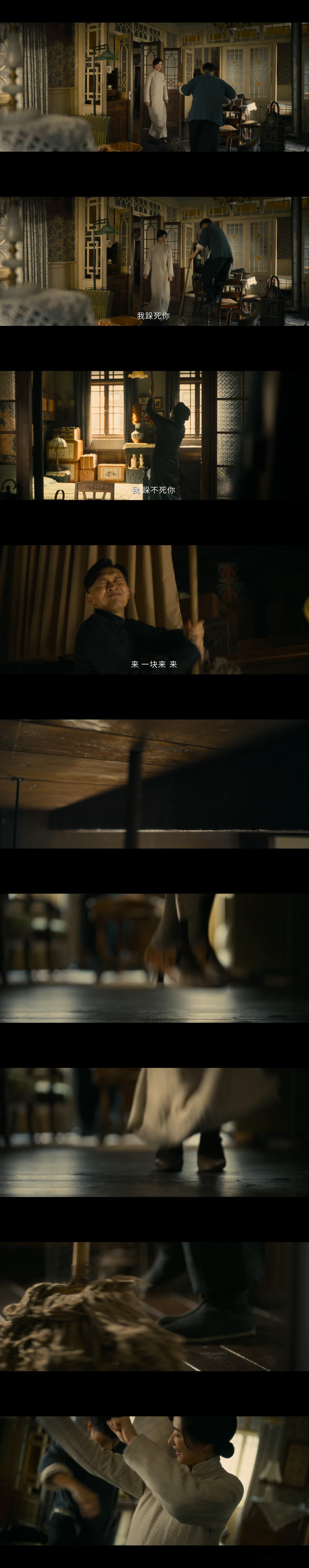 一顿操作猛如虎最后自己一床土 李淑媛不甘心房间被丁玉娇拿回，全程阴阳怪气输出😤