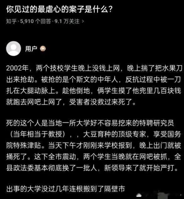Linyuejia闲聊站我记得好像是klf干的 