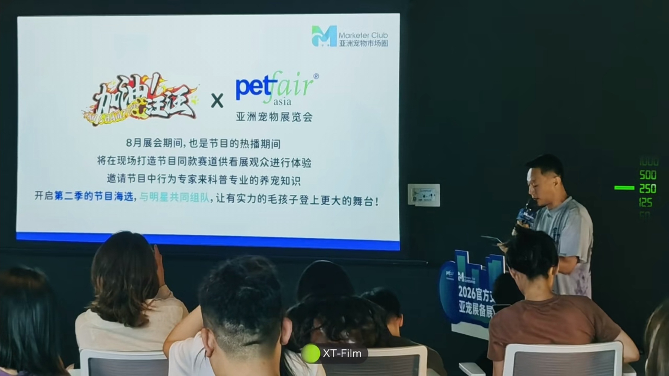 这样看刘涛的加油汪汪要在6月底或者7月才播……或者更迟 