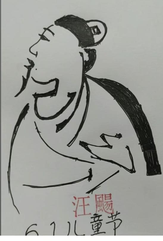 〔看图猜字〕经常练习看图猜字，能储备知识。头脑清醒，思维敏捷，眼力明亮。开阔视野