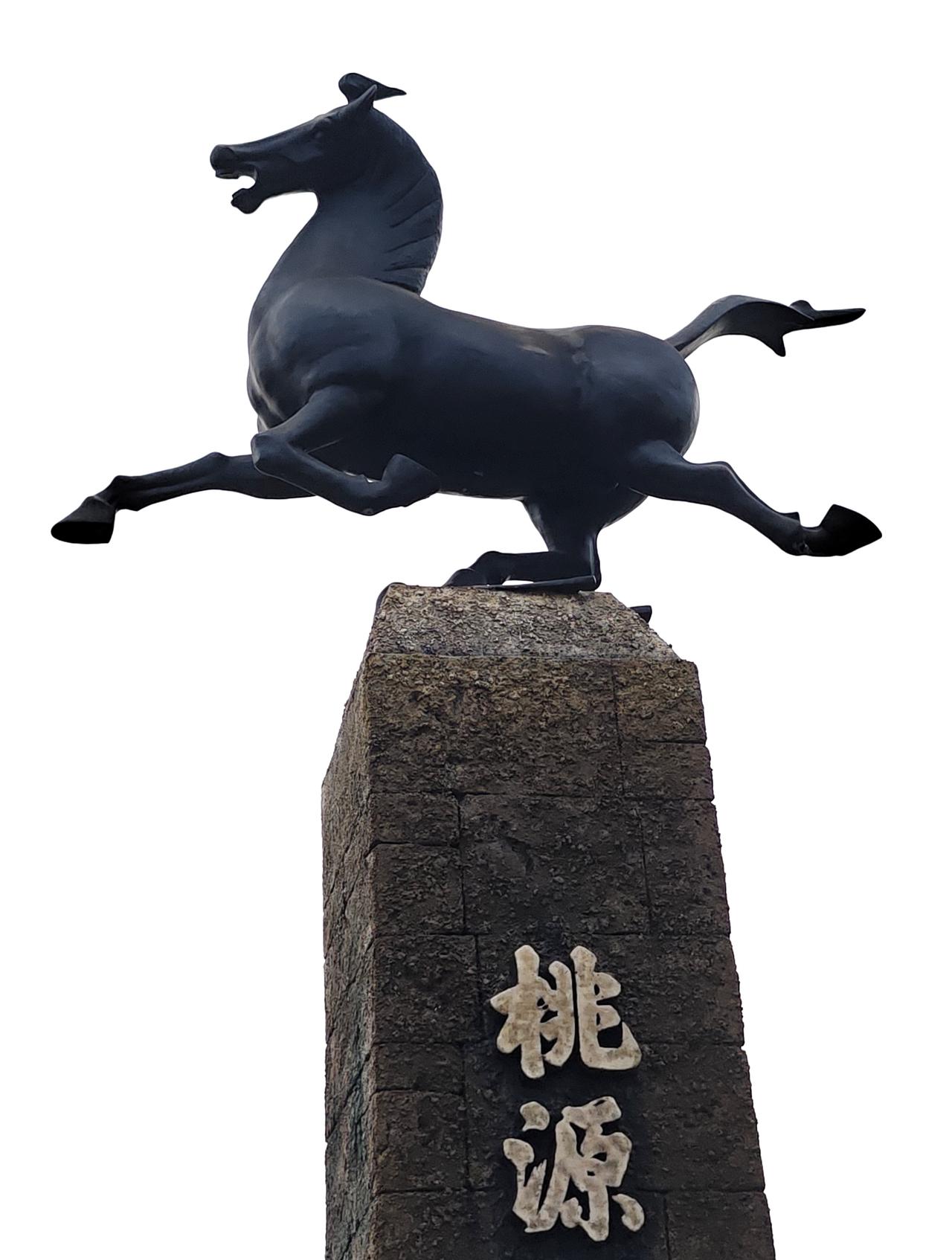 晒图笔记大赛三水白坭三巷村是位于佛山市三水区白坭镇西江畔的800多年历史古村落，