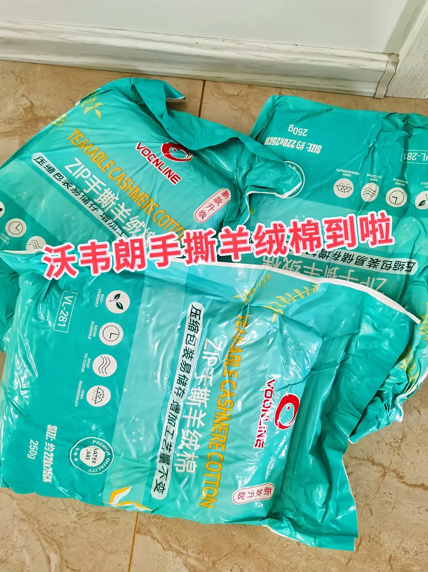 过滤效果好：其纤维细密，能够有效拦截鱼缸中细小的颗粒和杂质，包括鱼的排...