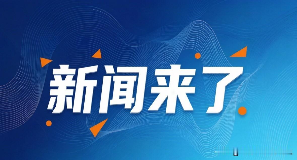 把录取通知书字印错了的兰州博文科技学院是正规大学吗？
7月29日，有2026级新