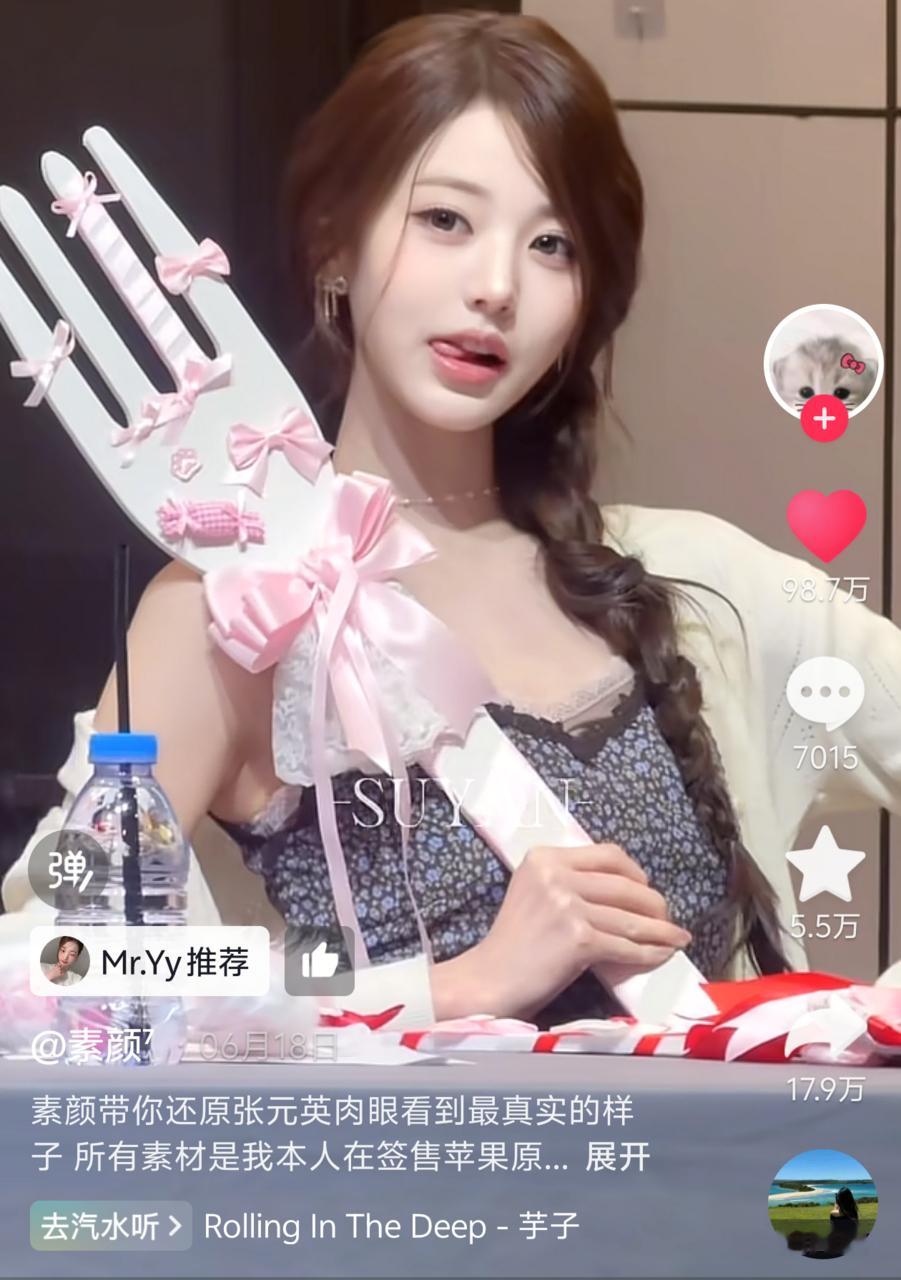 【】点赞快百万了，大家继续加热一下 