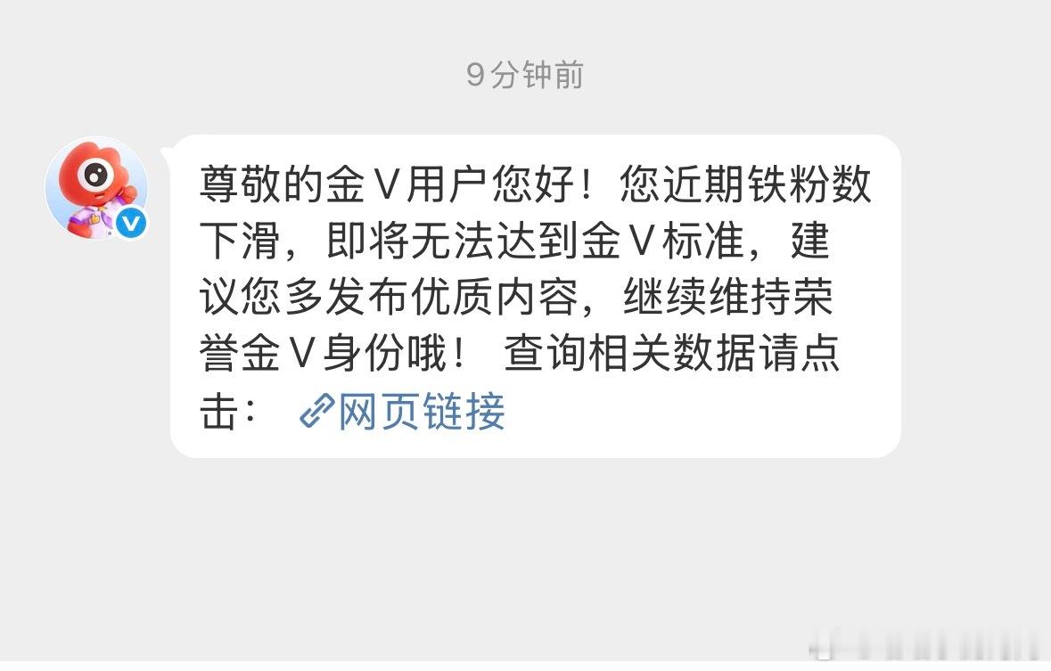 确定不跟我养tie吗，再不养就要掉红裤衩了