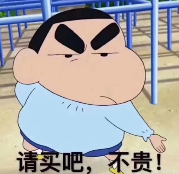 杭州不语只是一味刷新认知.全网春天晒座驾，杭州人画风清奇！晒出的不是豪车，而是天