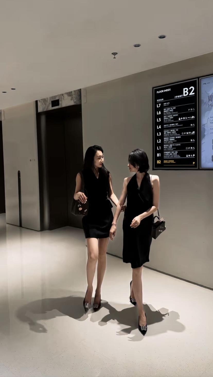 知性美女穿搭分享