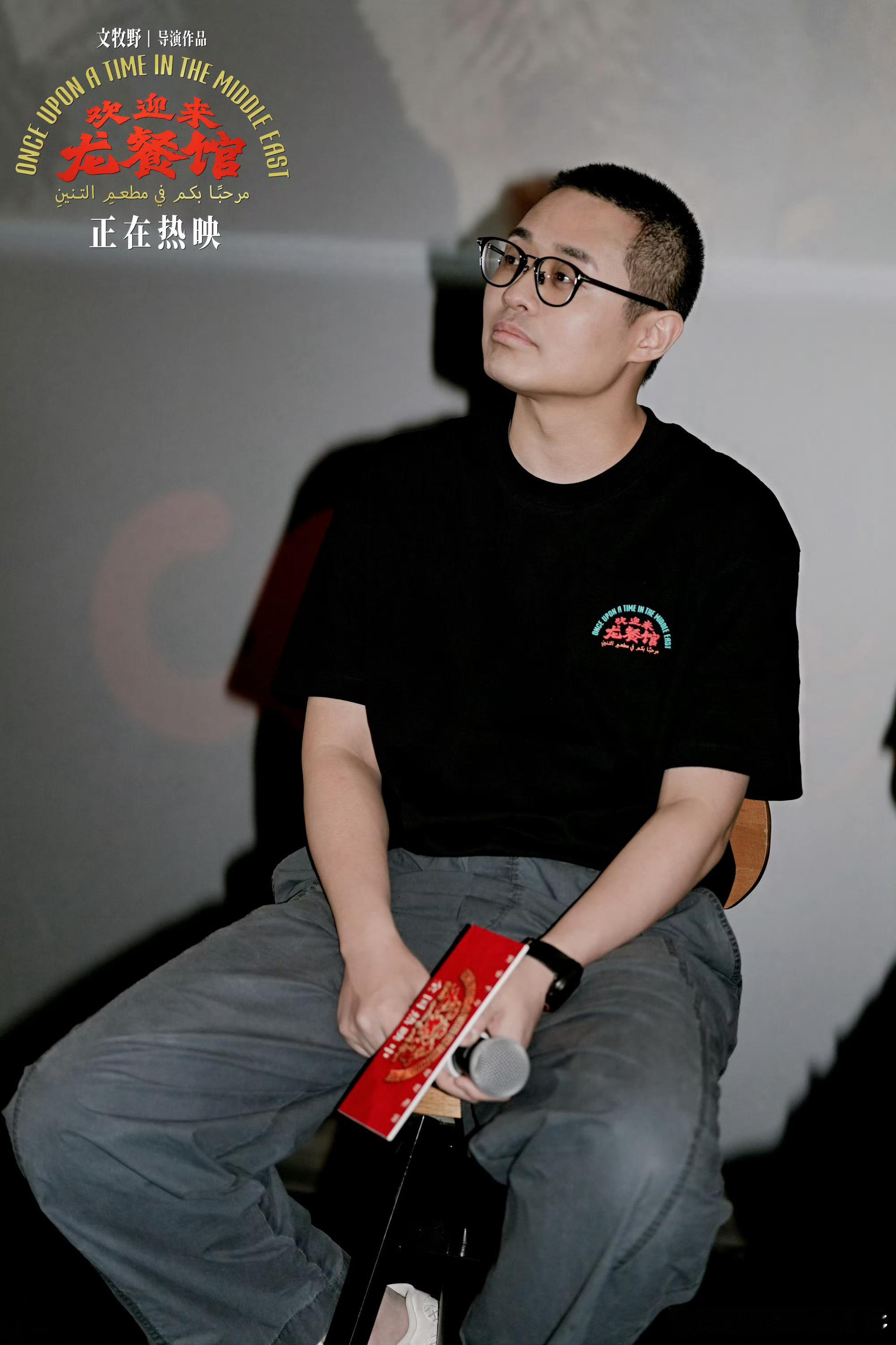 文牧野的戏没有演员只有角色🎬整部影片看不见表演痕迹，不管主角还是配角，每个人物