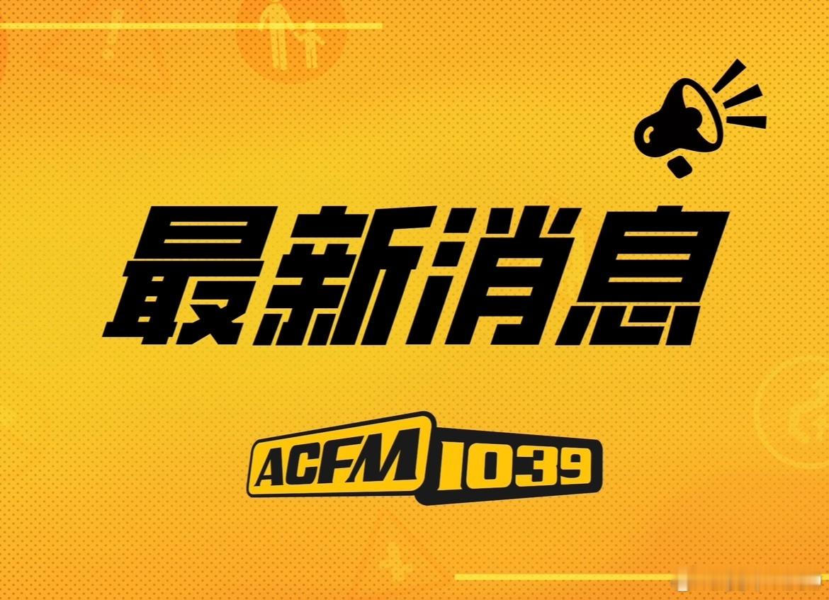 【北京防汛一级应急响应区域市民非必要外出】北京市防汛指挥部已启动延庆、怀柔、密云
