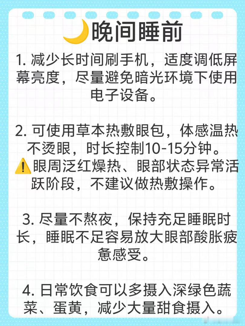 陶勇救治的少年患者考进了医学院陶勇说小岳岳将来会是一个特别有同理心的医生。因为患