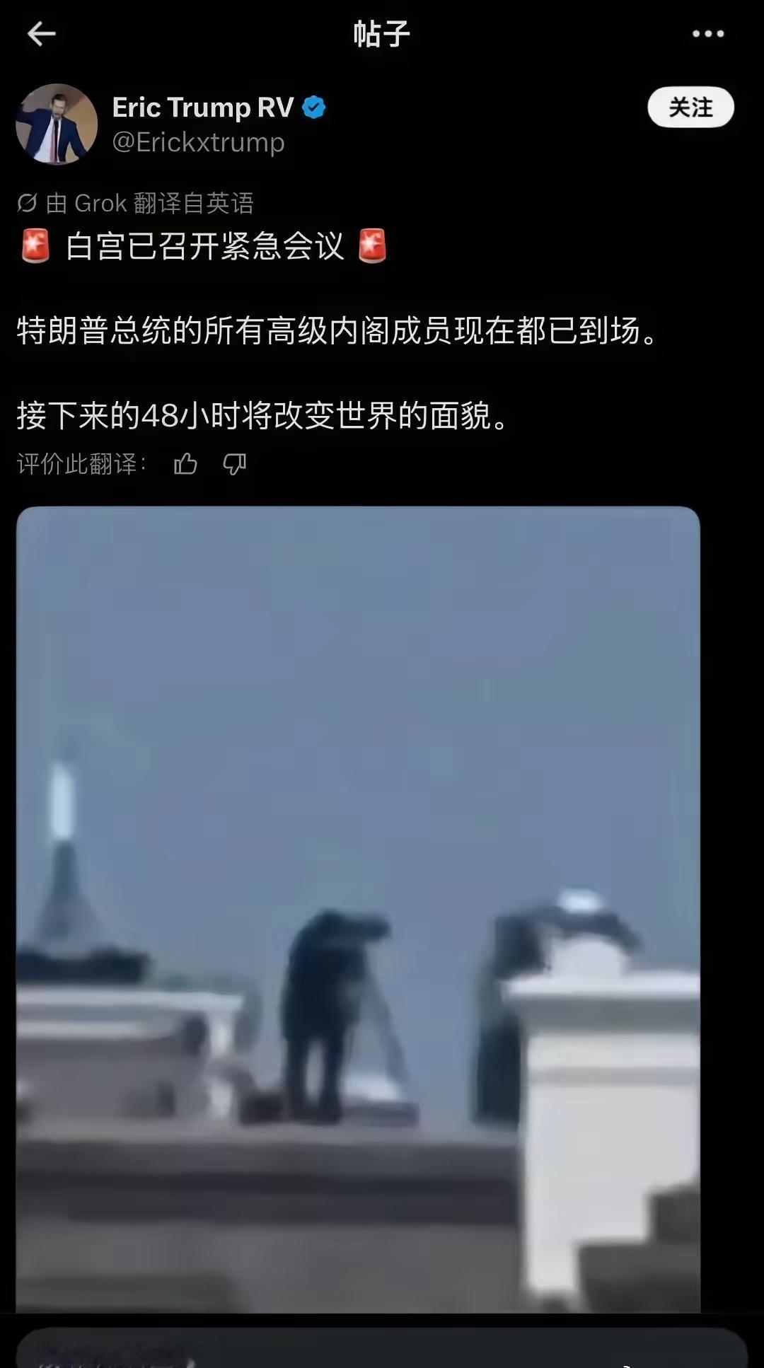 波诡云谲，风云变幻，于无声处听惊雷。