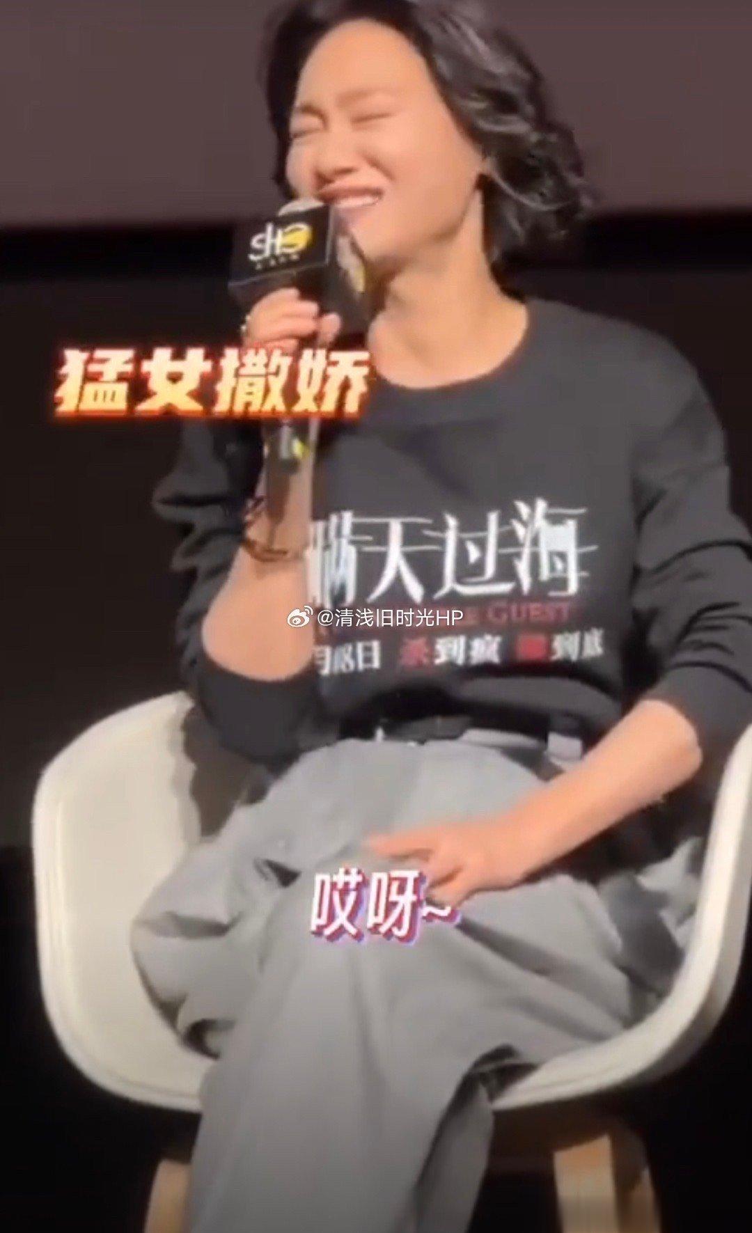 #惠英红还原姚金玲名台词# 惠英红还原姚金玲名台词，这台 词 功 底 也 太 强