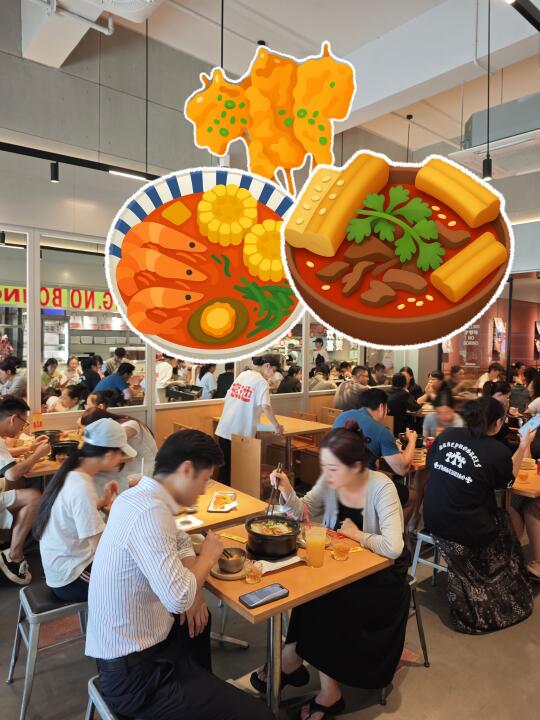 什么店啊！人多成这样！