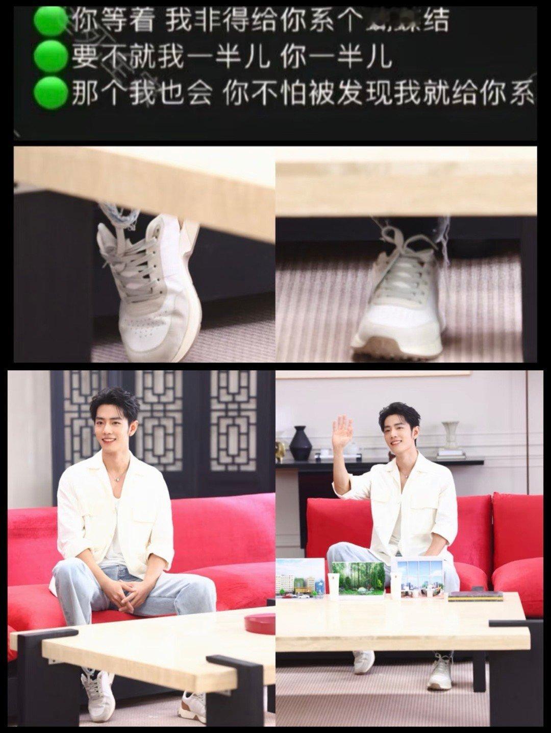 真搞不懂你俩 ​​​