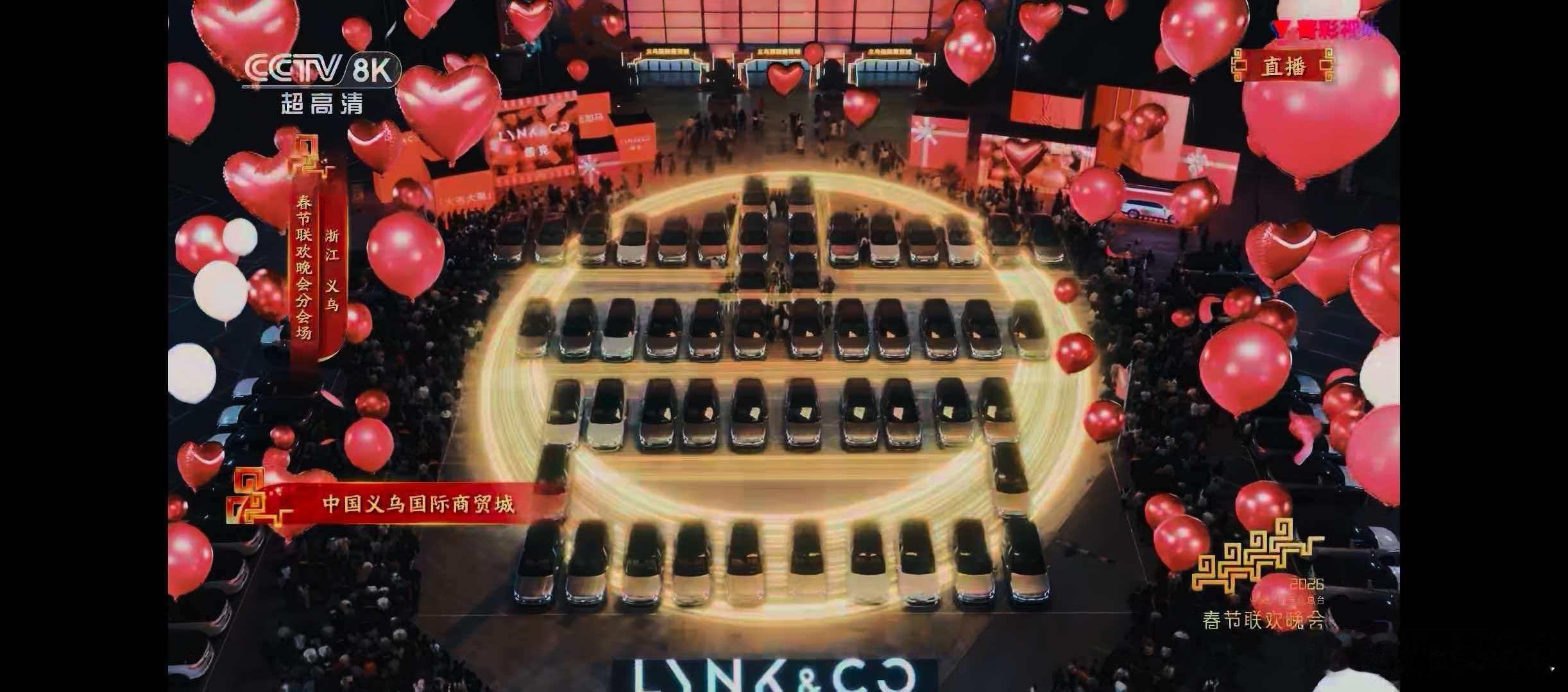 从布局高端品牌领克，到投入核心技术研发践行新质生产力、拓展全球布局，吉利集团始终