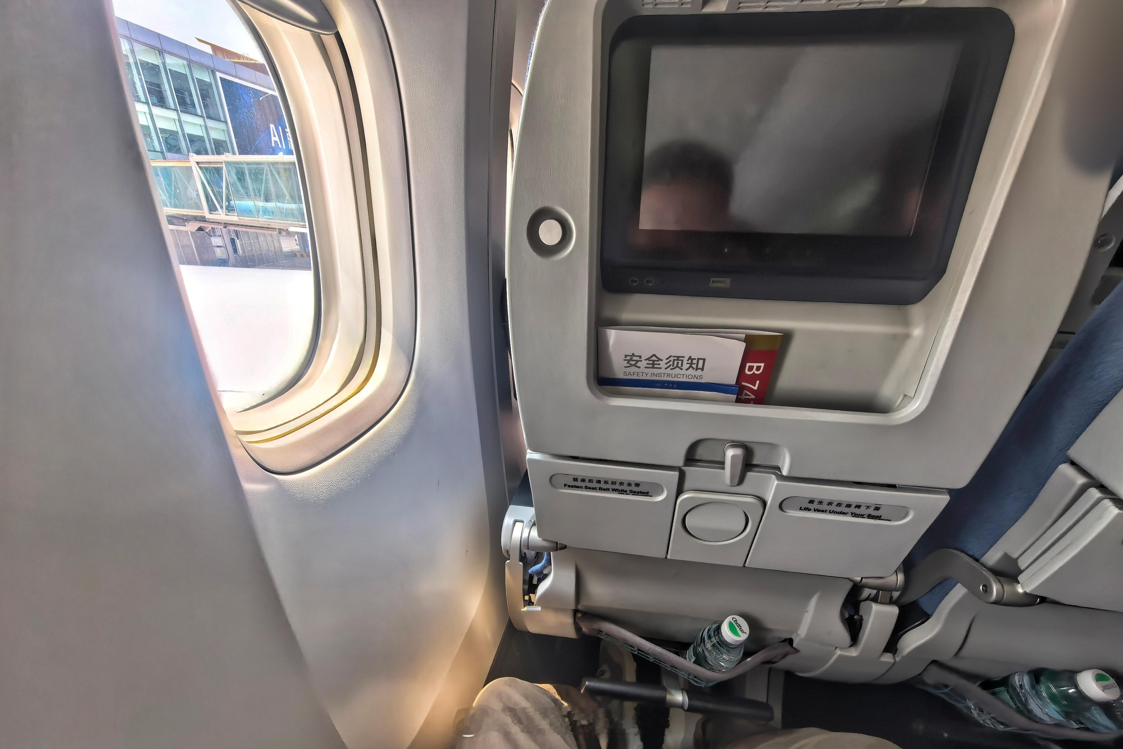 好久没坐747了，这空间可还行波音747