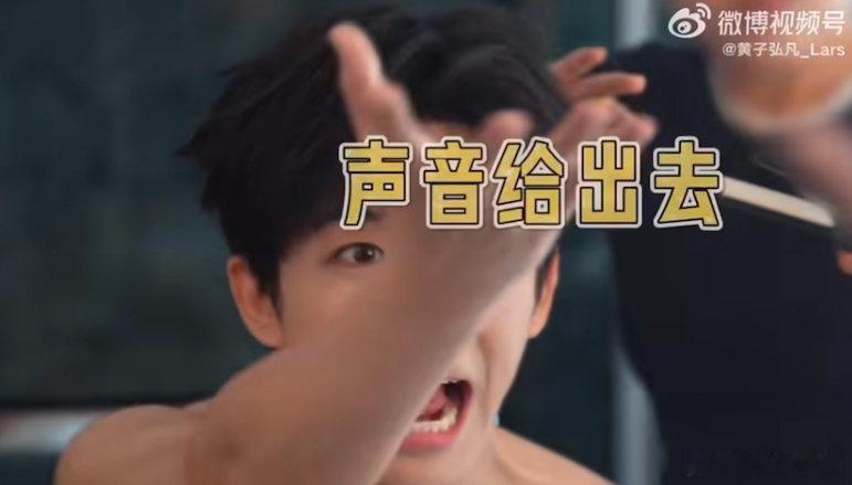 黄子弘凡忙了一天打开手机天塌了黄子弘凡你要毁了你自己吗黄子弘凡忙了一天打开手机天
