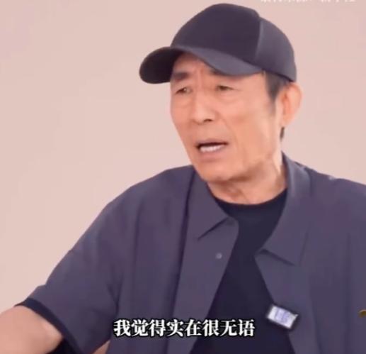 不是钱的事儿，关键是不值啊！这次大导演张艺谋居然出面发声了，他呼吁大家以后尽量走