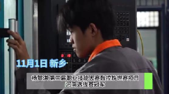 18岁河南大专生拿到了年薪35万元的工作，无数企业抢着要人，而他们居然还有一年才