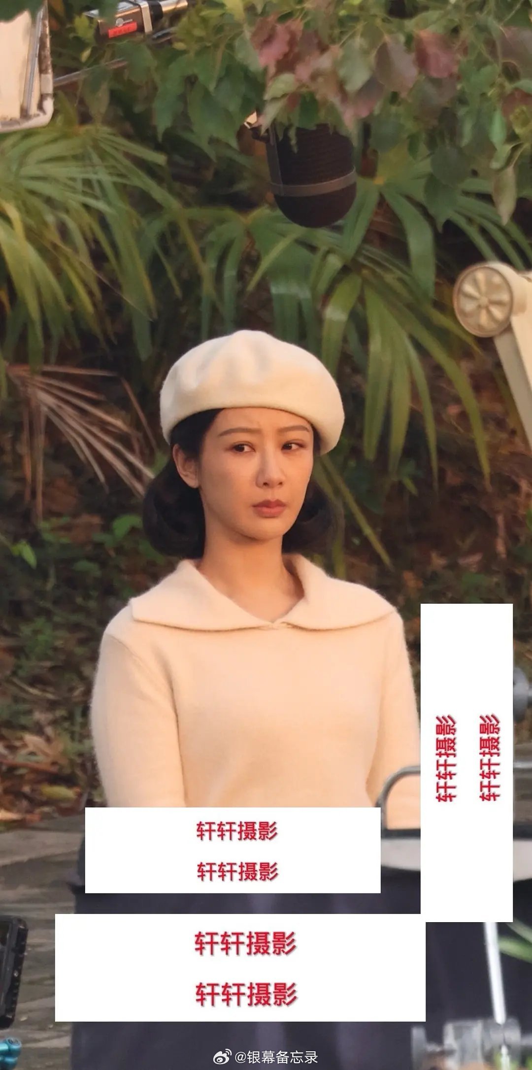 🍇最新高清路透，咋越来越普了 