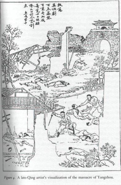 1645年5月16日，史可法写了最后一封遗书，信中说：恭候 太太 杨太太 夫人万