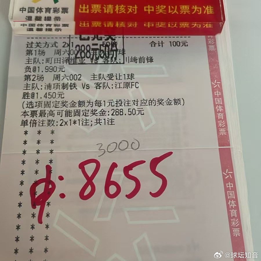 日常收米，没啥好说的。红单虽然会迟到，但从不缺席。 