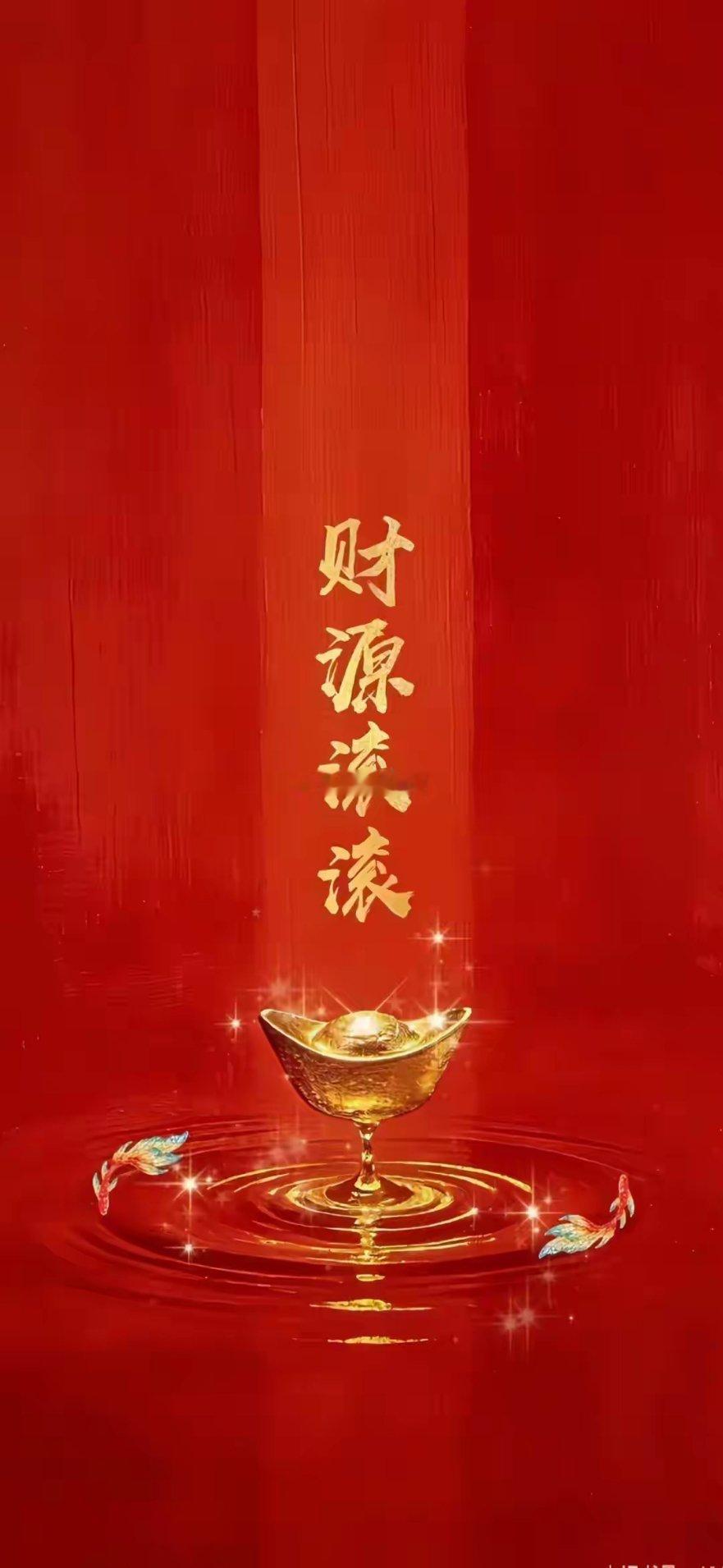短线高端装备板块大家可以留意，有个L头带着。人形机器人板块里的票有的跌了很久，相