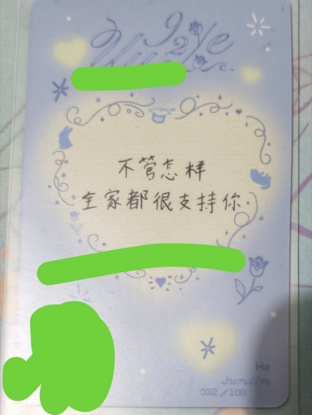 外公怎么爱羽羽，羽羽和老贺就怎么爱樱樱，樱樱就怎么爱自酿❤️➳❤️➳💚 ​​​