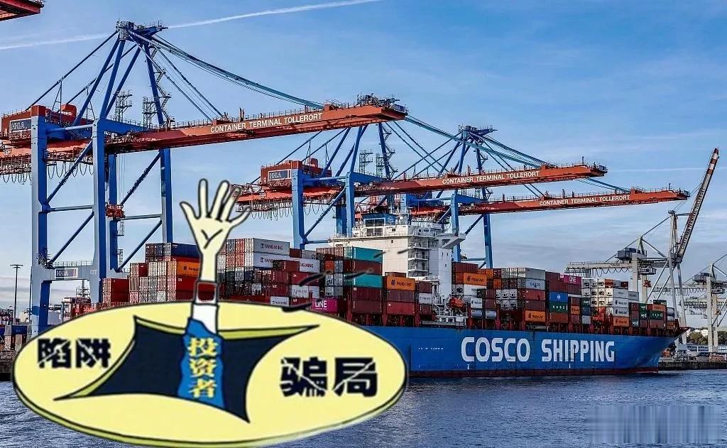  中资希望入股的比例是35%。，而中资获批的是入股24.9%，​低于25%的比例