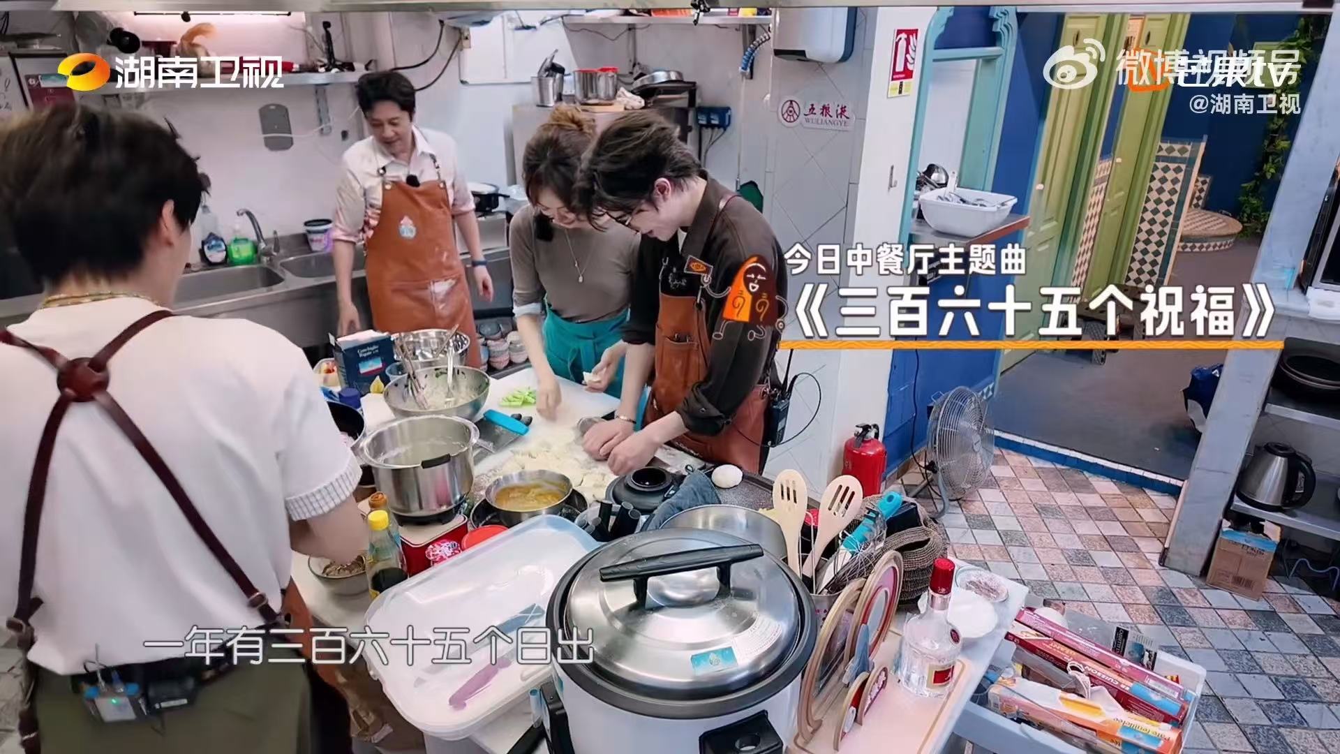 蔡国庆让中餐厅直通春晚 蔡国庆是中餐厅的一哥 中餐厅 老师带着祝福返场！餐厅秒变