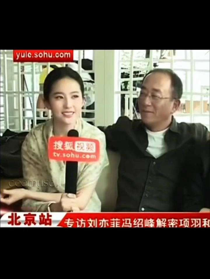 偶买噶 