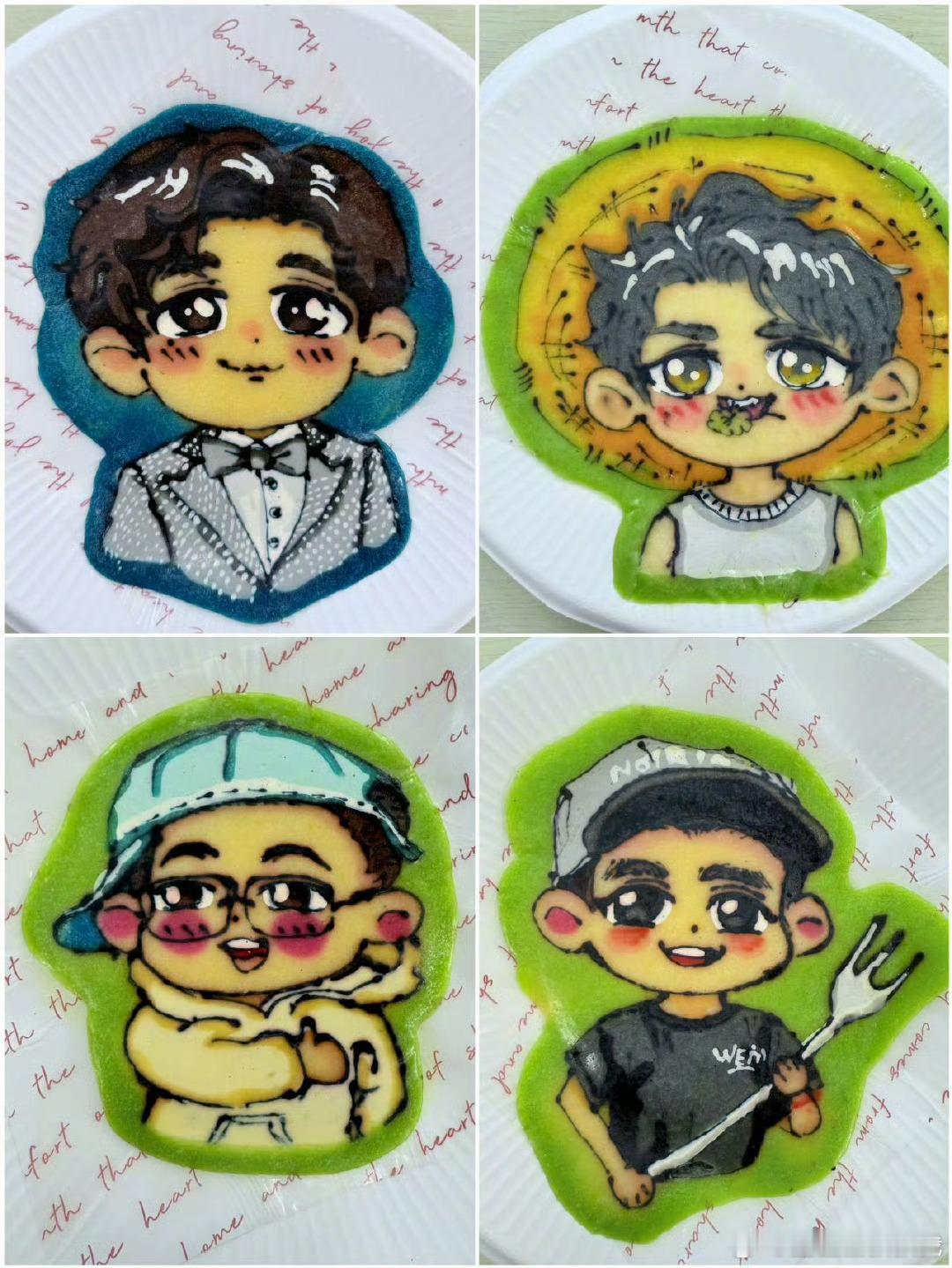 见过痛包痛楼第一次见痛饼的 痛文化又更新啦！从痛包痛楼到现在的痛饼，也太会玩了。