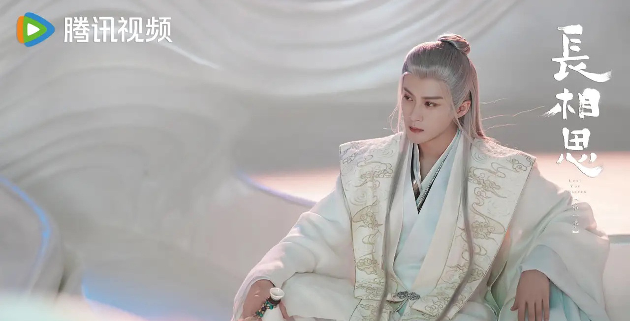 #原来真正殉情的是相柳#没错：相柳说的话，得反着听...《长相思》中， 相柳舍掉