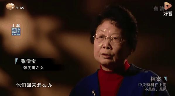 1937年，上海沦陷，租界成为“孤岛”。一位西装革履的银行家频繁出入各大洋行，谈