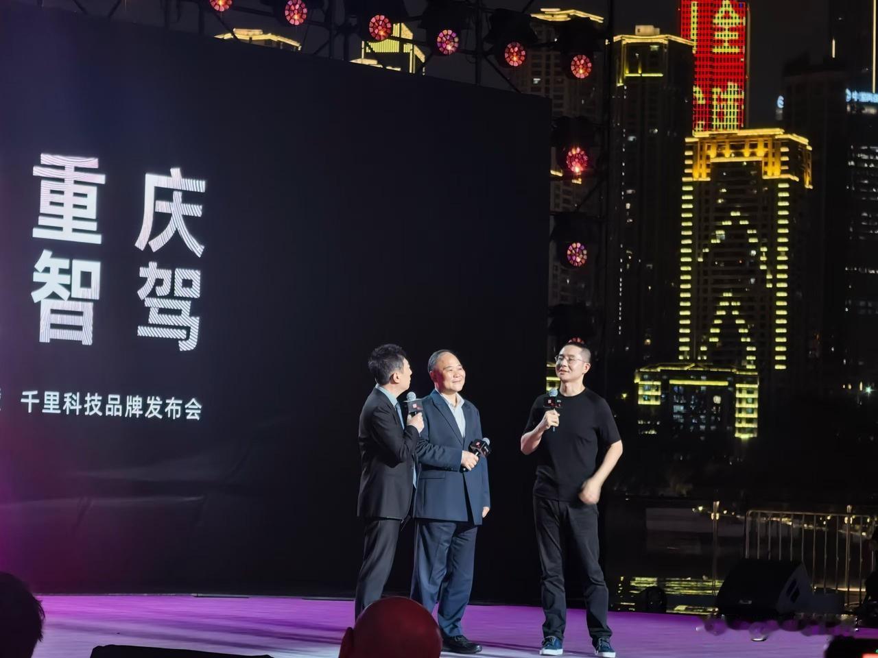 现在的车企太自我了！
跑一趟重庆就觉得自己智驾第一了！
谁买了你的车天天跑重庆呢