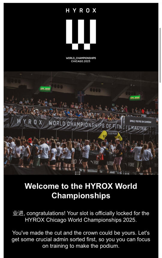 在HYROX个人精英年龄组比赛中成功拿到了2025年芝加哥世界锦标赛的...