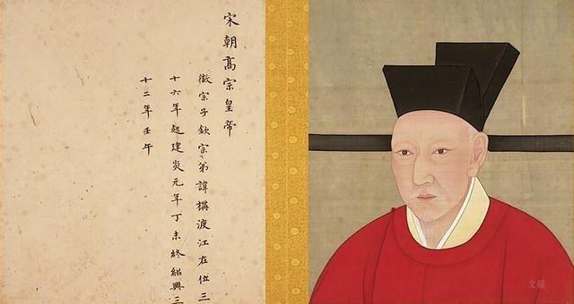 宋太宗赵光义之所以重用杨继业，除了杨继业本人十分勇猛之外，也是为了平衡一下当时宋