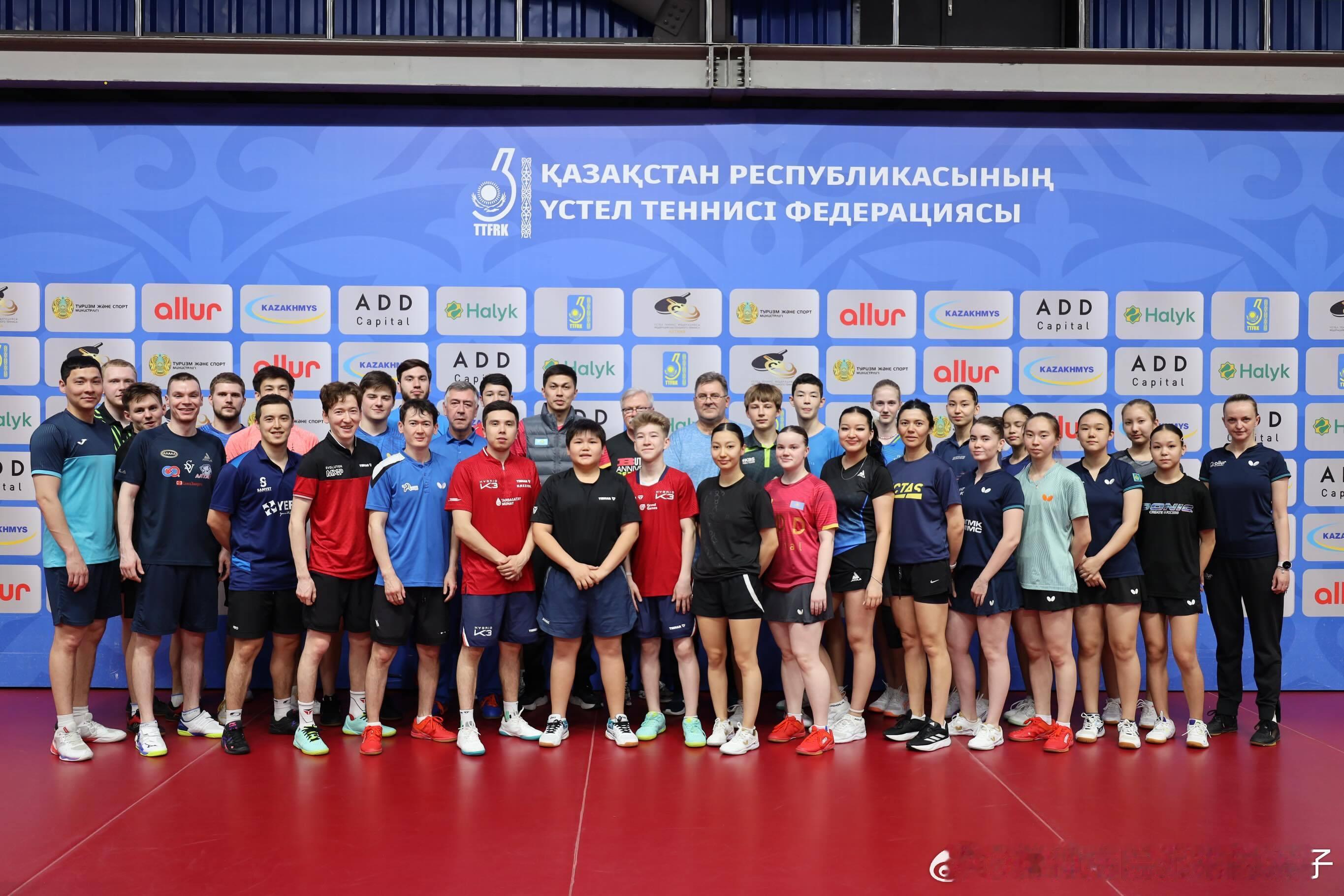 哈萨克斯坦乒协：🏓4月13日至25日，哈萨克斯坦国家乒乓球队于阿斯塔纳开展集训